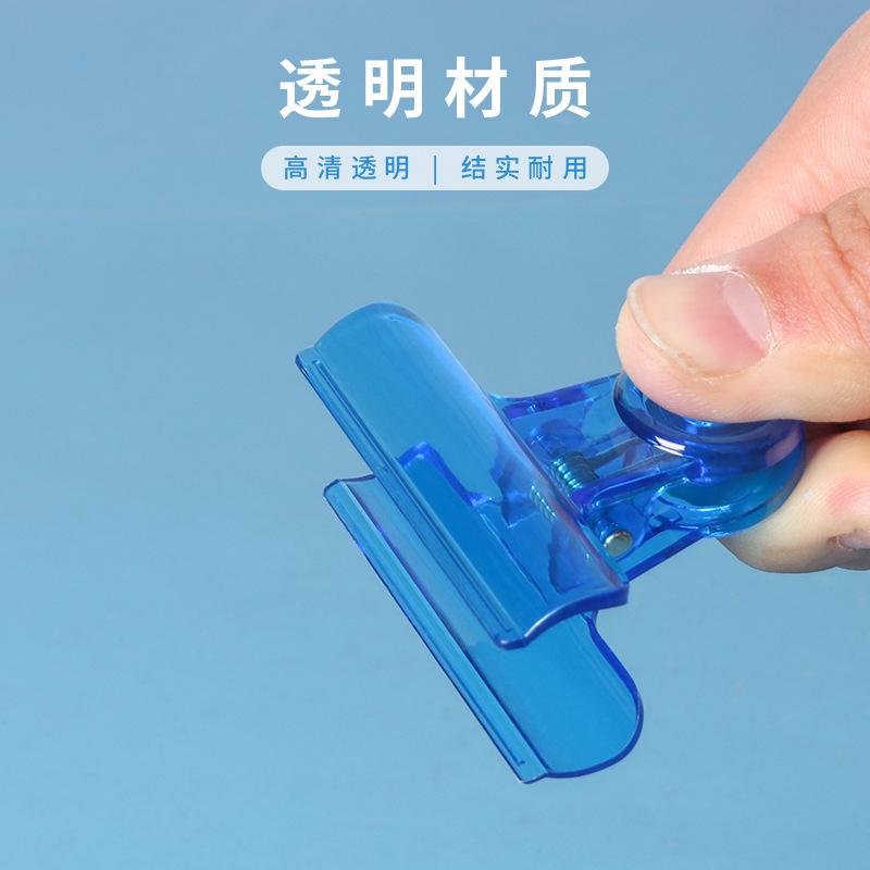 乐天商城 - クリアファイル 透明プラスチック 書類クランプ 63mm 大型 丸頭 丸型 クリア カラフル 文房具 オフィス用品 デスク整理 書類ホルダー 軽量 耐久性