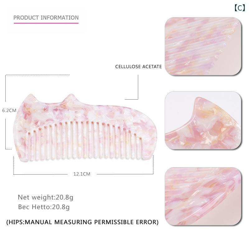 ヘアクリップ シンプル ファッション ヘアアクセサリー 醋酸素材 4mm厚 グラデーシ...