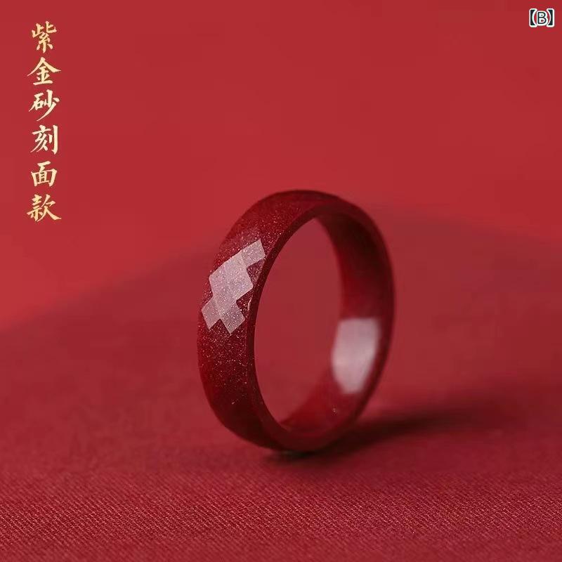 リバーパディの指輪 女性用 赤色 細身リング 紫金砂 高級感 ラッキーアイテム シンプル 普段使い ジュエリー アクセサリー｜アングル2