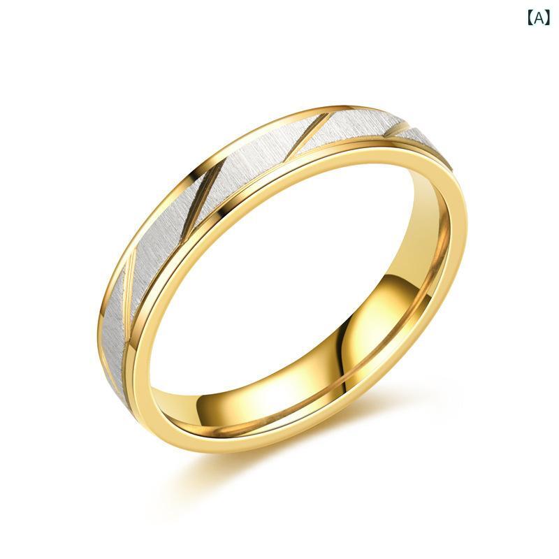 指輪 メンズ レディース カップル用 18K ゴールドカラー チタンスチール 斜紋 彫刻...