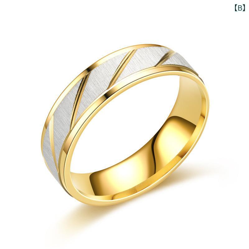 指輪 メンズ レディース カップル用 18K ゴールドカラー チタンスチール 斜紋 彫刻...