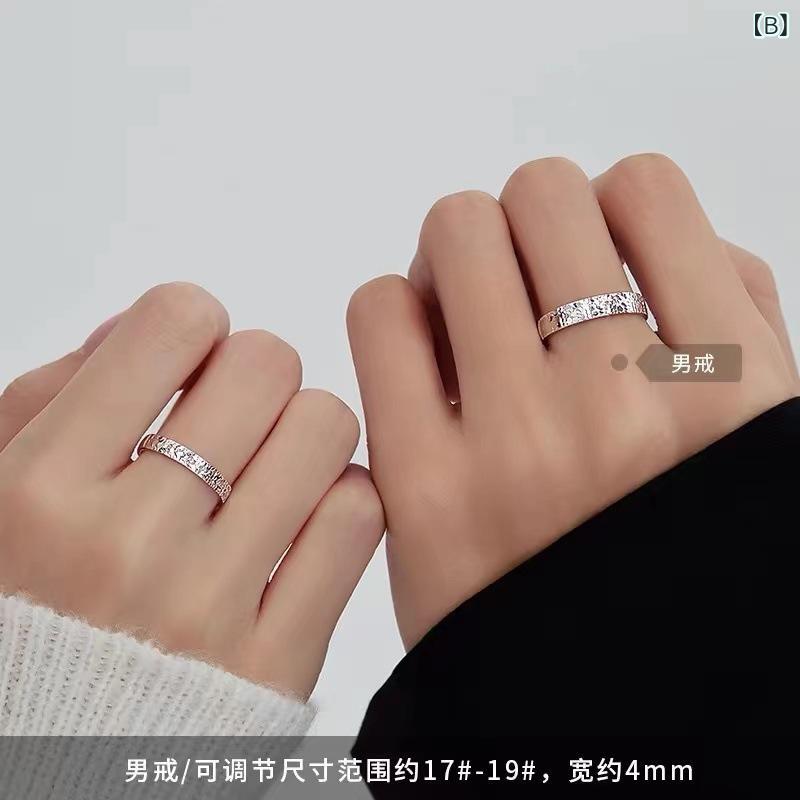 リバーパディの指輪 シルバーリング 女性用 男性用 シンプル クール 軽量 高級感 ユニセックス カップル ペア アクセサリー ジュエリー ファッション 日常使い プレゼント ギフト ロマンチック モダン スタイリッシュ 細身 洗練 輝き 快適 耐久性｜アングル2