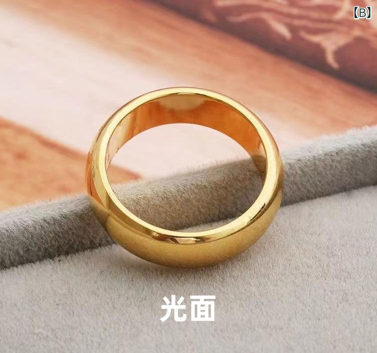 指輪 メンズ レディース ユニセックス 黄金色 光沢 磨き仕上げ 閉口リング ファッ...