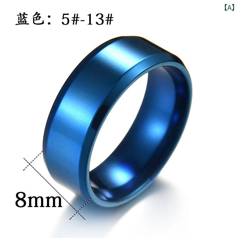 戒指 - 指輪 メンズ レディース ステンレス シンプル ペアリング 8mm 鏡面仕上げ ユニセックス 日常使い 耐久性 光沢加工 シルバー系 モダン デザイン