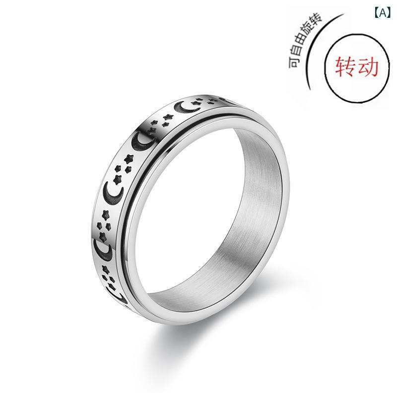 Rings - メンズ 指輪 セット 回転式 ステンレス シンプル ファッション カップル リング メンズ用 ジュエリー アクセサリー 日常使い 軽量 耐久性 シルバー グレー ユニセックス ペア ギフト スタイリッシュ モダン 洗練 デザイン 指輪ケース 収納 便利