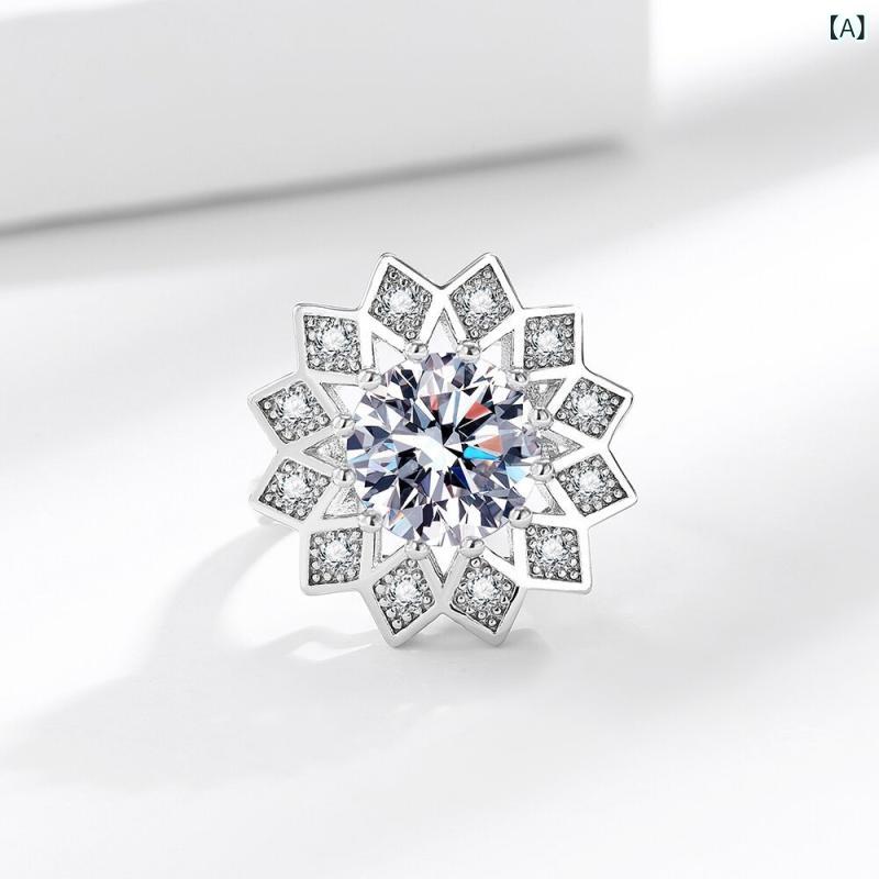Women's Wedding Jewelry Set: Zirconia Accessories, Sunflower Ring, Earrings, Necklace, European/American Style Flower Motif, Elegant, Sparkling, Luxurious, Suitable for Weddings, Formal Occasions, and Everyday Wear, Pink Tones, Gold