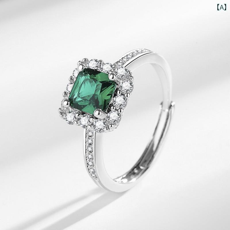 Women's Green Jewelry Set - Cube-shaped Zirconia Necklace, Earrings, Ring - Perfect for Weddings, Gifts, and Everyday Wear - Sparkling, Luxurious, Simple, and Elegant.