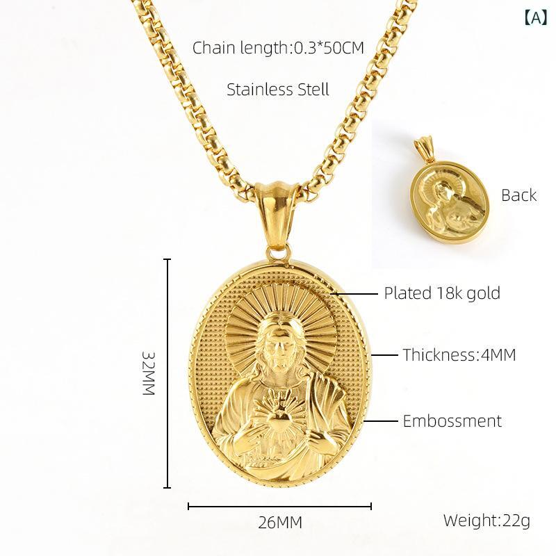 メンズ ネックレス ファッション 復古 18K ステンレス 個性 楕円 チタン ステンレス ペンダント アクセサリー シンプル デザイン 普段使い メンズジュエリー シルバー系 メンズアクセサリー 通勤用 軽量 耐久性