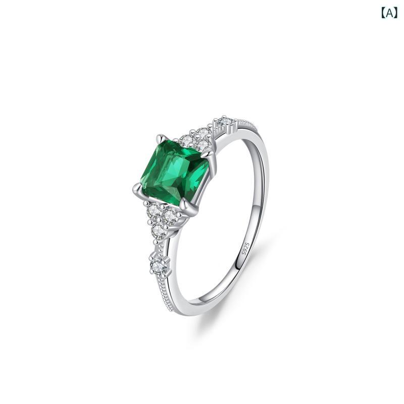 Jewelry Set S925 Sterling Silver Grandmother Green Square Ring Necklace for Women Small Design Luxurious Gemstone Set Green Square Simple Accessory Everyday Wear Lightweight Sparkling Fashion Jewelry