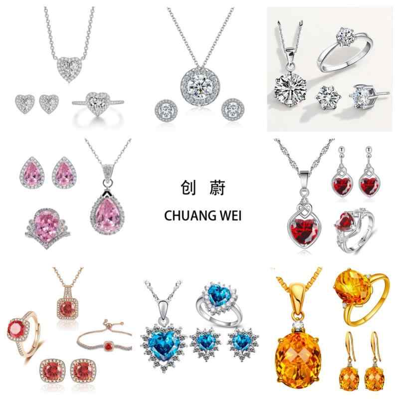 Blue - レディース 宝石 ジルコニア ネックレス セット リング ピアス ペンダント アクセサリー コレクション ブルー レッド イエロー グリーン パープル ホワイト カラーバリエーション 輝き ファッション ジュエリー キラキラ 華やか 日常使い ギフト向き