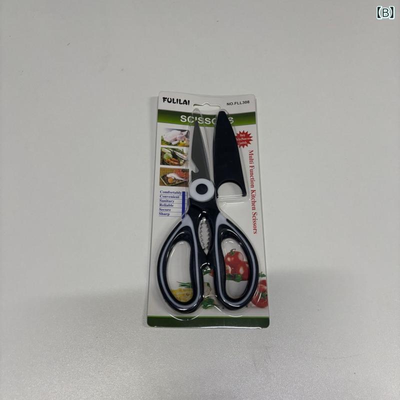 キッチン用品 多機能 強力 鶏骨 剪 肉用 剪 家用 剪刀 電気メッキ加工 鋭利 刃物 ...
