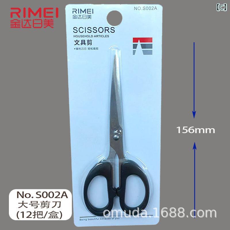 文房具 事務用 ステンレス ハサミ 大 中 小 サイズ 学生用 家庭用 紙用 糸用 軽量 ...