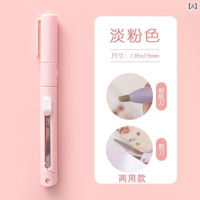 文房具 学生用 多機能 折りたたみ ペン型 ハサミ セラミック 彫刻刀 二合一 手帳 ...