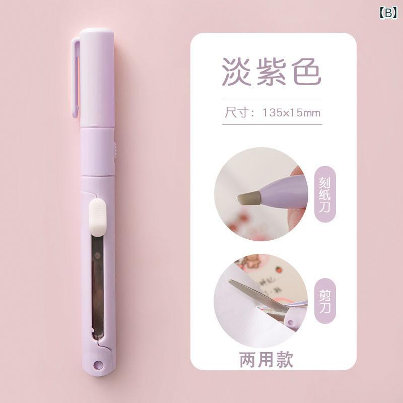 文房具 学生用 多機能 折りたたみ ペン型 ハサミ セラミック 彫刻刀 二合一 手帳 ...