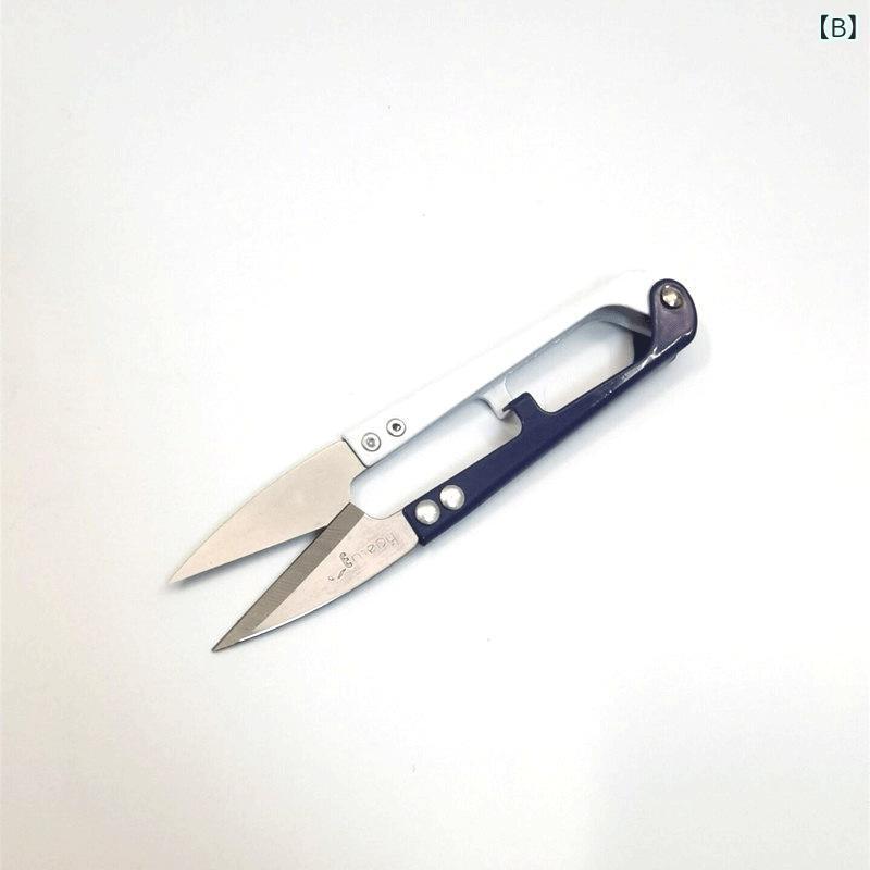 リバーパディのハサミ 手持ち 二色柄 ガーズ素材 家用 工場用 不锈钢 コンパクト 小型 軽量 日常使い キッチン 裁縫 ステンレス 耐久性 安全設計 滑り止め 精密カット 家庭用 業務用｜アングル3