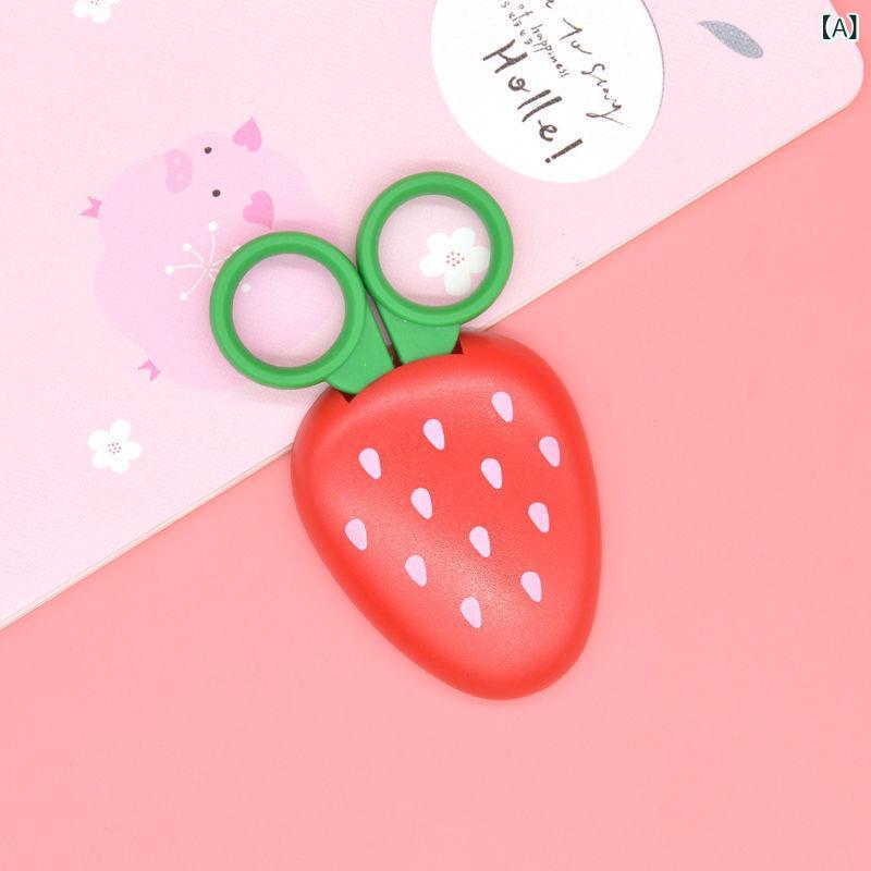 子供用 安全 ハサミ かわいい 胡萝卜 丸頭 保護カバー 学生 手工 剪紙 ツール 軽量...