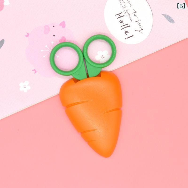 子供用 安全 ハサミ かわいい 胡萝卜 丸頭 保護カバー 学生 手工 剪紙 ツール 軽量...