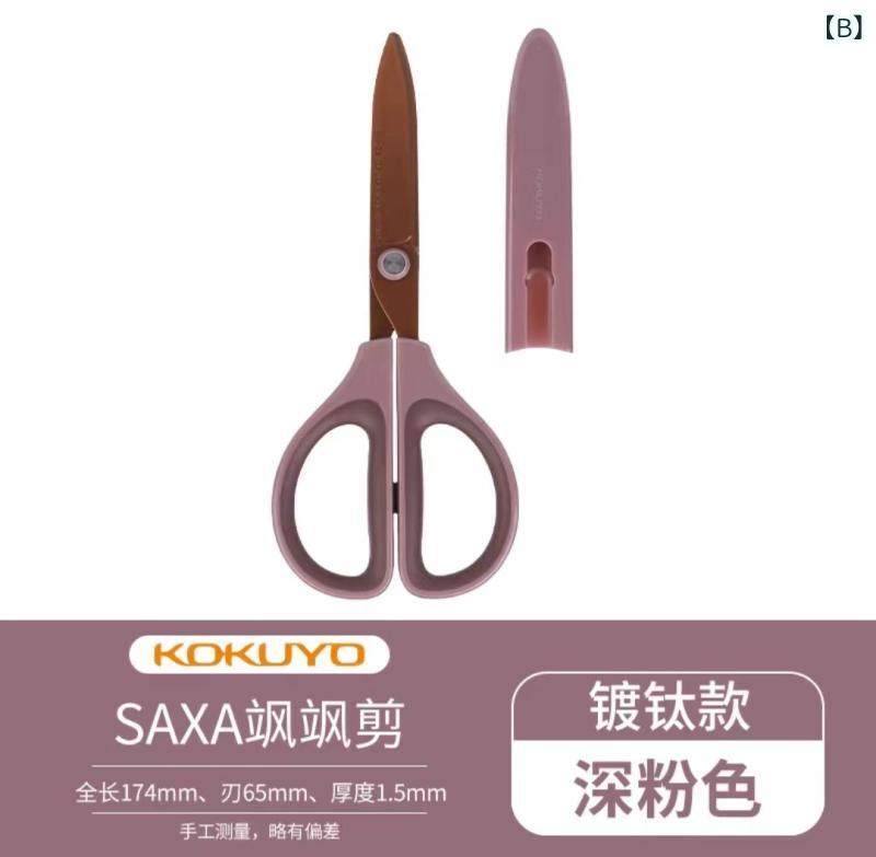 子供用 キッズ 安全 ハサミ 裁縫 手芸 工作 軽量 持ち運び 便利 プラスチック 刃カ...