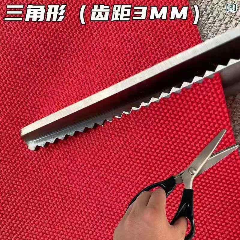 裁縫用 波浪刃 花弁エッジ 布地用 ギザギザ刃 三角形 ドッグツース デザインカット...