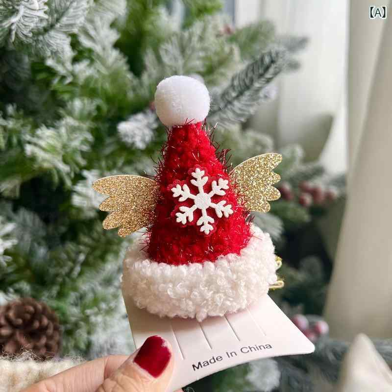 ヘアアクセサリー クリスマス ヘアクリップ かわいい 毛绒 鹿角 飾り ヘアピン ヘ...