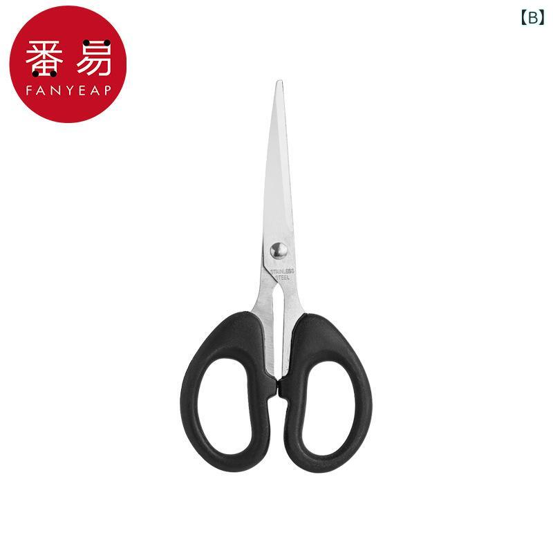 ハサミ 手芸用 小型 手帳 クラフト 家庭用 オフィス用品 軽量 ステンレス 精密 切...