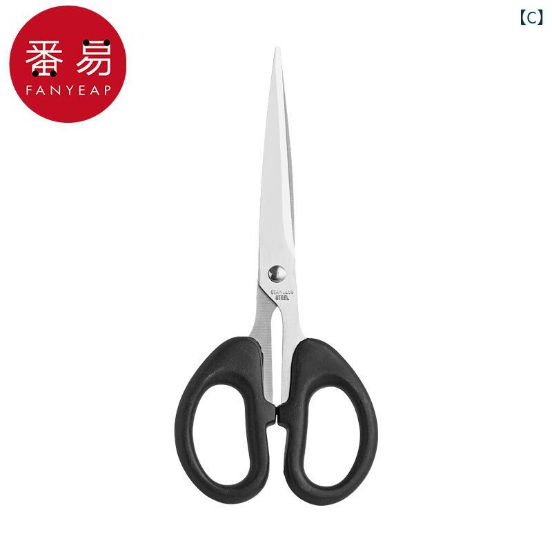 ハサミ 手芸用 小型 手帳 クラフト 家庭用 オフィス用品 軽量 ステンレス 精密 切...