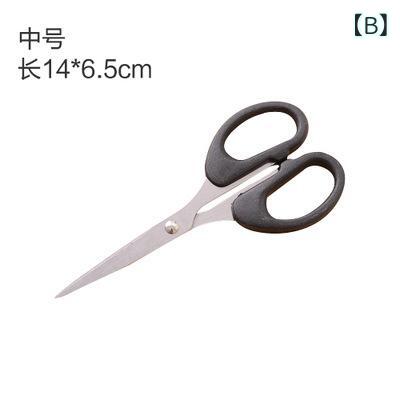 ハサミ 家用 ステンレス 耐用 鋭い 刃 多機能 紙切り 工芸用 事務用 家庭用 軽量 安全