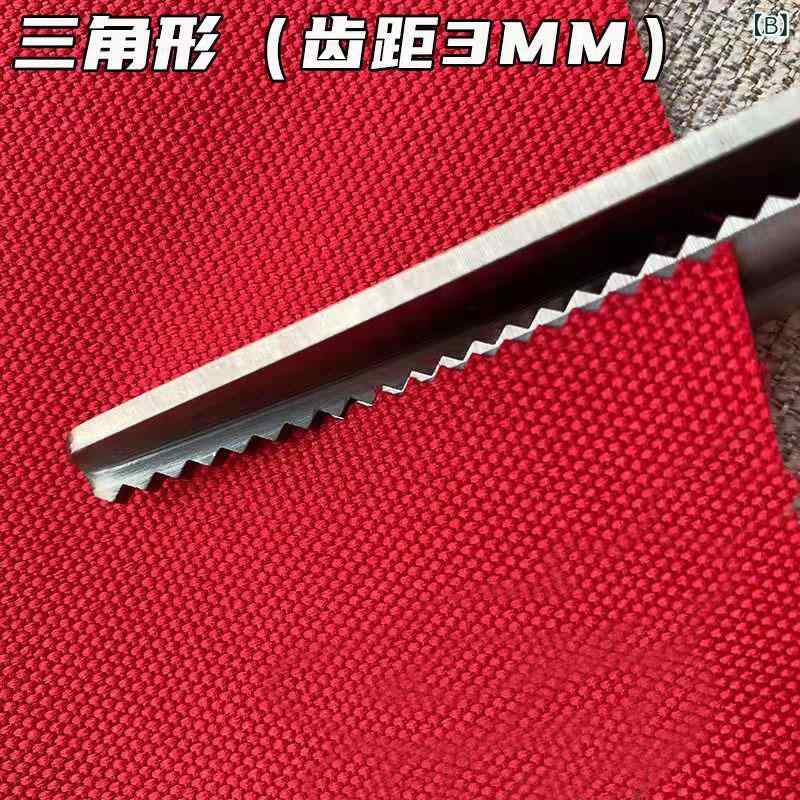 手工DIY工具 三角形 鋸歯刃 理髪用ハサミ 裁縫ハサミ 波浪刃ハサミ 花边カットハサ...