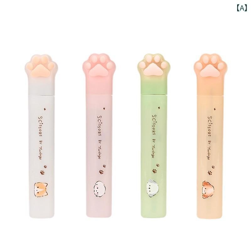 文房具 子供用 多機能 猫爪 ハサミ かわいい 軽量 ミニ サイズ 学生 学校 事務 用...
