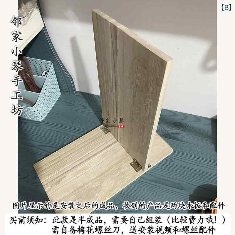 手芸 ツールセット 初心者用 実木 搓丝板 猪鬃ブラシ 固定クリップ 毛羽修正器 尖...