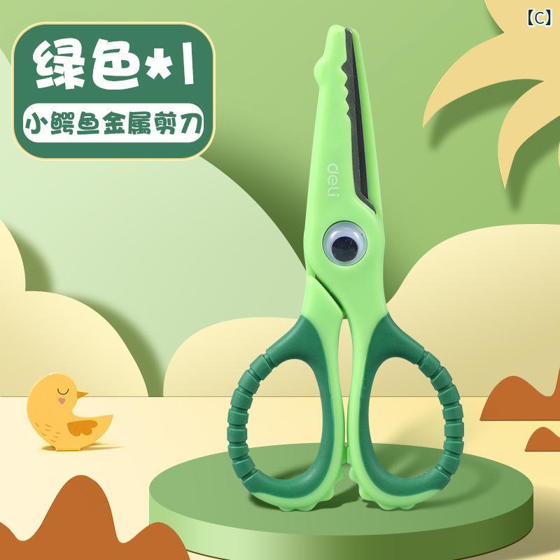 子供用 キッズ 安全ハサミ 学生用 丸頭 ソフトゴム 包み込み 手芸 工作 紙切り 幼...