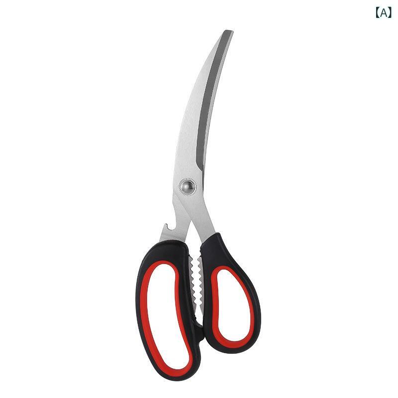 キッチン用品 ステンレス ステーキ ハサミ 焼肉 牛肉 切断用 調理器具 家庭用 レス...