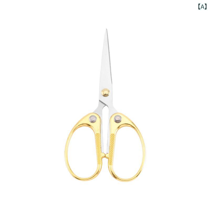 ステンレス 合金 ハサミ 家用 小型 ハサミ 文具 オフィス ハサミ 美工 ハサミ 手芸...