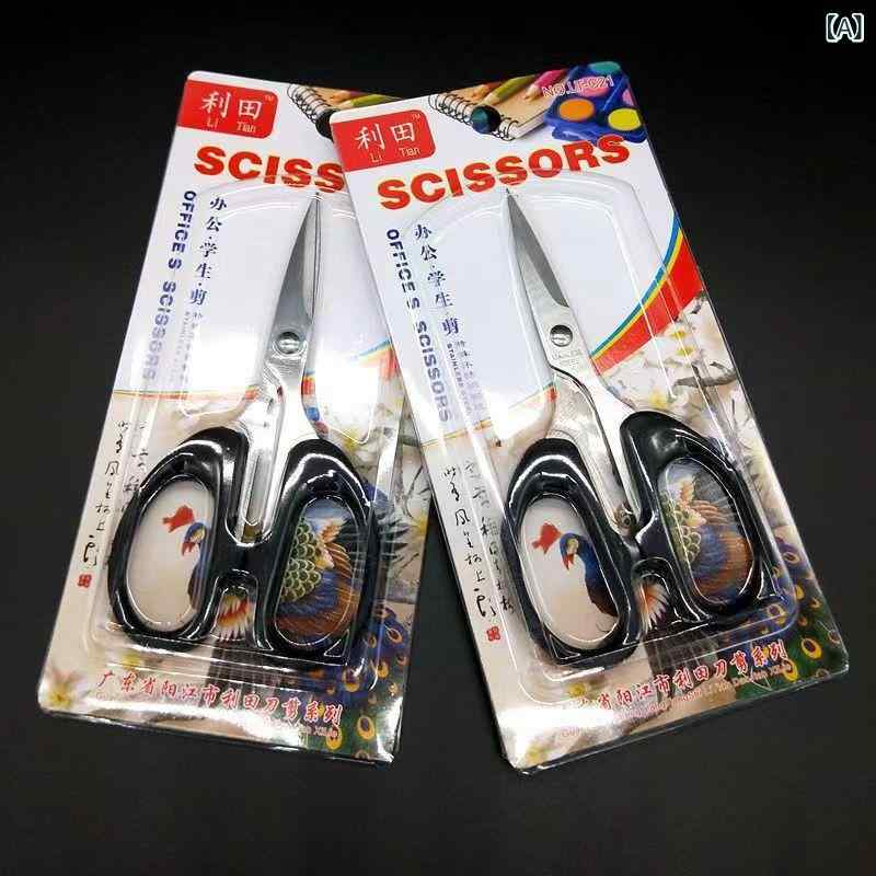 文具 ハサミ オフィス用品 家用 縫製ハサミ 紙用カッター 不锈钢 手工刀 学生用ハ...
