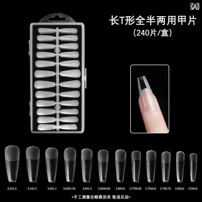 ネイルチップ 薄型 半磨砂 無痕 杏仁型 水滴型 甲片 延長用 全カバー ハーフカバー 両用 指先貼り付け 自然ロング ソフトフィット 透明ベース 日常使い セルフネイル 軽量デザイン 粘着シート 剥がし簡単 爪保護 トレンドスタイル 指輪 ピンクニュ