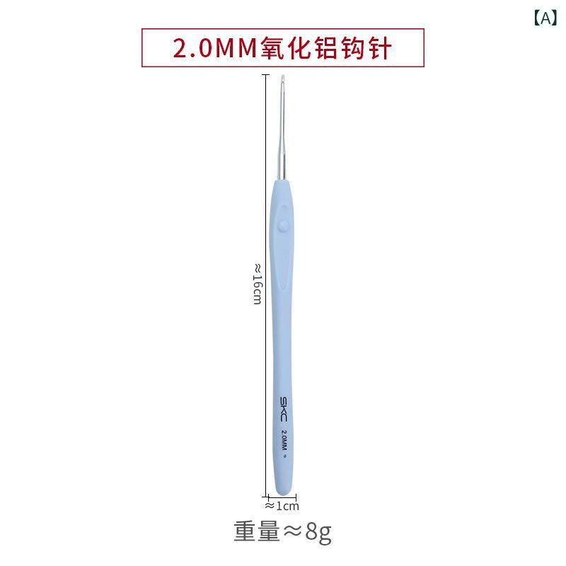 Needles - 毛糸 編み針 ブルー アルミ クロシェ針 ソフトハンドル 手編み ツール かぎ針編み セーター 編み方 キット 軽量 伸縮性 初心者向け ホームクラフト 普段使い 冬 暖か素材