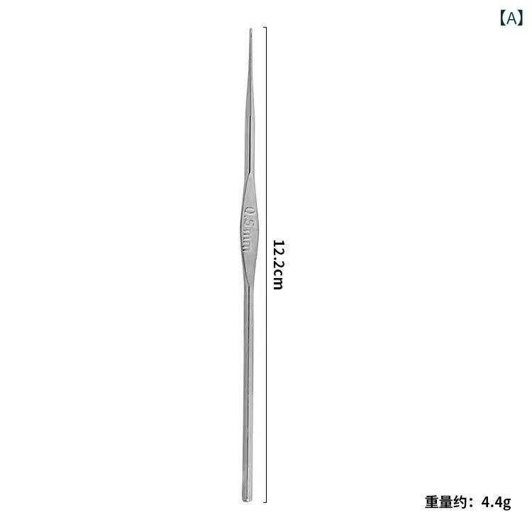 クロッシェ針 セット ステンレス 編み物 工具 単頭 針 サイズ L-12 揃い 手芸 用品...