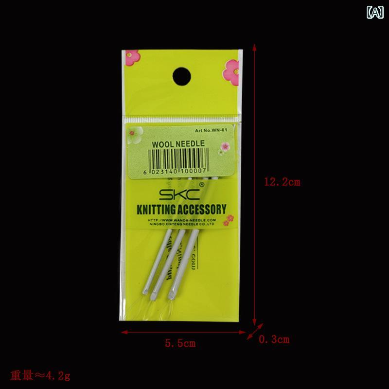 棒針 ニット針 編み針 毛糸 手芸 手作り 工具 多色 アルミ製 軽量 DIY クラフト 針編み 素材 初心者向け