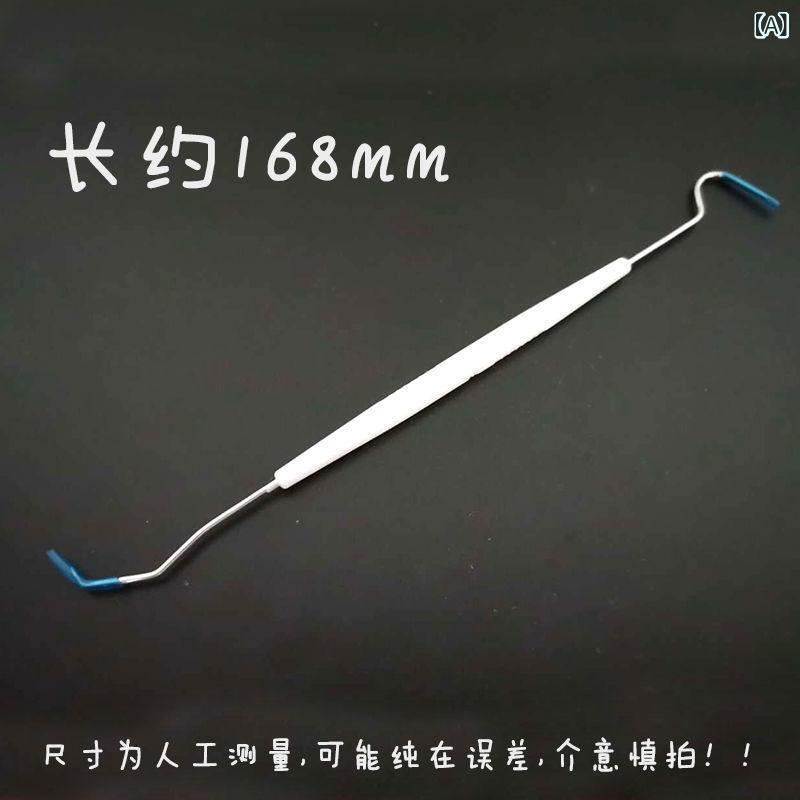 Needles - 編み針 セット ダブルヘッド フック針 核割り 工具 核桃 オリーブ核 菩提子 清理 ピック針 ニット 手芸 アクセサリー 製作 キット 木製 軽量 精密 作業 便利 グッズ
