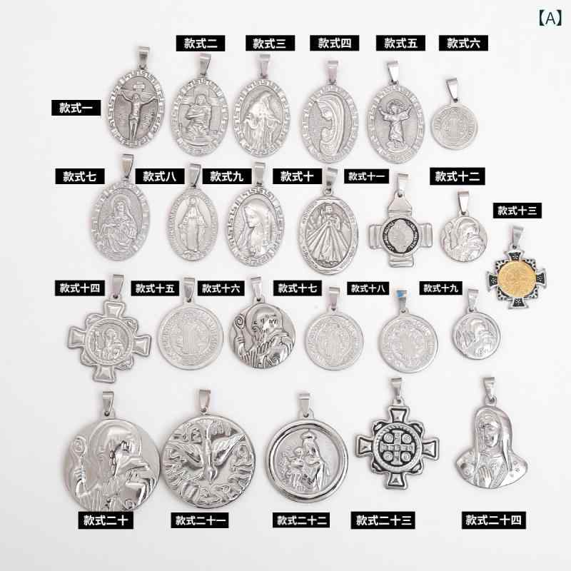 其它 - 男女用 シンプル ファッション ステンレス ペンダント ネックレス アクセサリー 吊り下げ 飾り ピース 個性 クール スタイル シルバー メタル チェーン 軽量 耐久性 ユニセックス 日常使い モダン デザイン 復古 欧米 スタイル