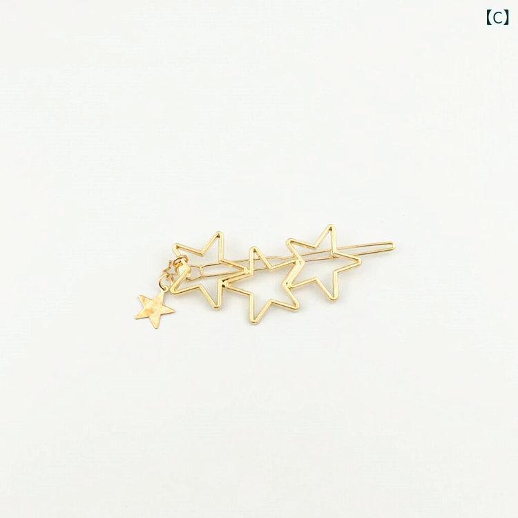 ヘアアクセサリー 女性用 シンプル 合金 クロス 星型 ピン ヘアクリップ かわいい ...