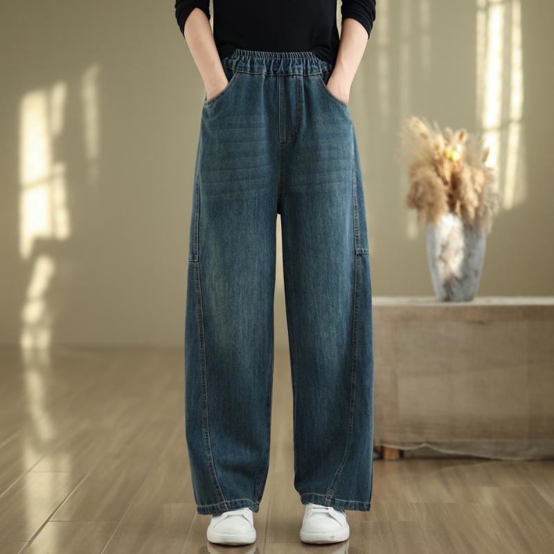 Rakuten - デニムパンツ 女性用 秋 秋冬 シンプル 伸縮性 ハイウエスト ストレート ワイドレッグ ロング丈 ゆったり 普段使い 軽量 コットン素材 切り替えデザイン ブラック カジュアル