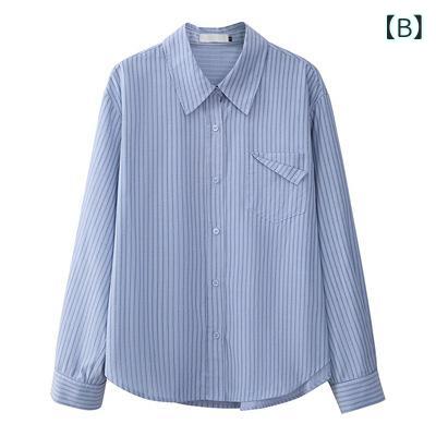 長袖 ポロシャツ 女性用 春夏 薄手 ゆったり 防晒 シャツ 中長丈 ボーイフレンド ...