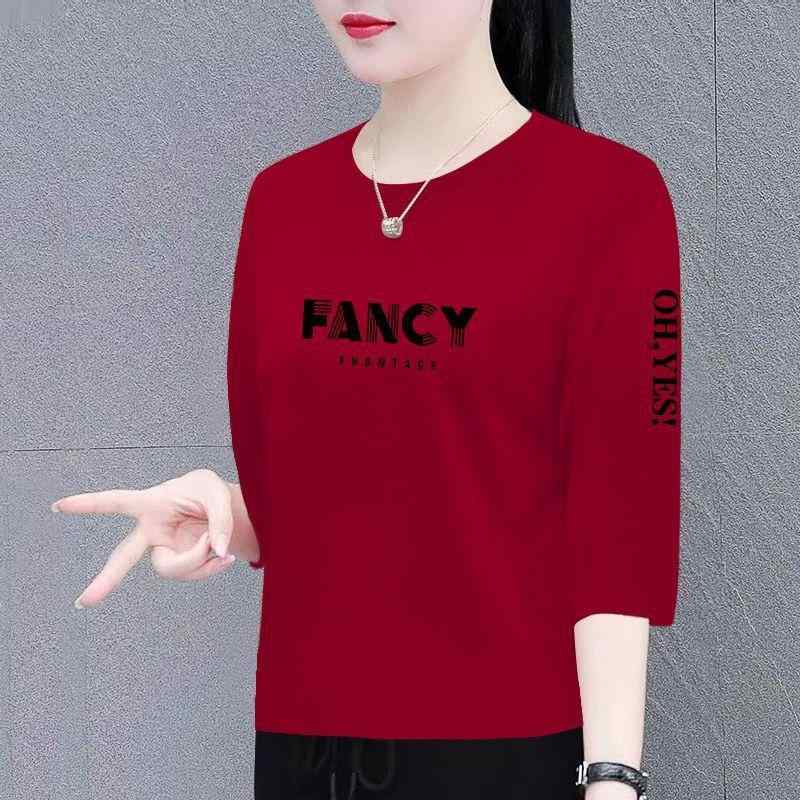 Tシャツ レディース 七分袖 トップス カットソー ゆったり 大きいサイズ 体型カバー 着痩せ 細見え お腹周り 二の腕カバー 春夏 ビッグシルエット 無地 シンプル カジュアル おしゃれ きれいめ 大人かわいい スタイルアップ デイリー 通勤 通学 普
