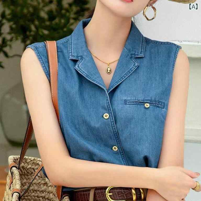ノースリーブ メンズ ベスト トップス 女性用 夏 古バ襟 復古 ファッション 港 セ...