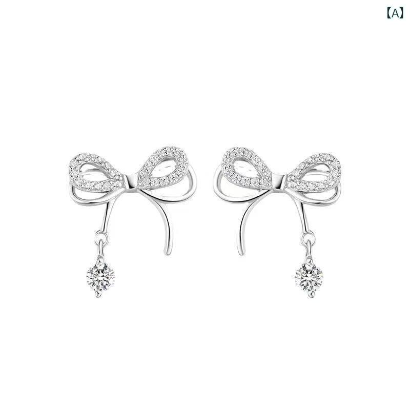 ピアス イヤリング 女性用 蝶モチーフ 耳飾り シンプル かわいい 蝶結び 軽量 アクセサリー 普段使い ギフト向き