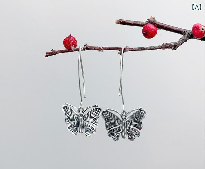 Cubic Zirconia - ピアス 女性用 シルバー バタフライ 耳飾り 復古 純銀 フレンジ ドロップ イヤースタッド アクセサリー 軽量 華奢 デザイン ファッション アイテム 普段使い ギフト 対応
