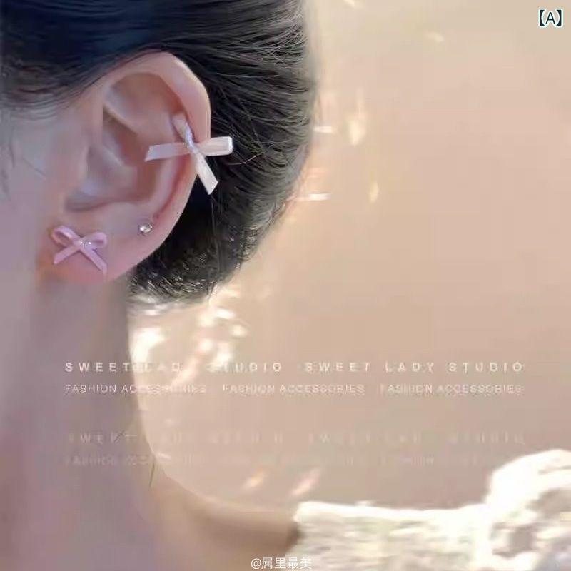 Cubic Zirconia - イヤリング 耳飾り 耳骨 女性用 バレエ 缎帯 リボン 蝶結び 甘め かわいい デザイン ゴールド シルバー 普段使い 軽量 ファッション アクセサリー シンプル 華やか