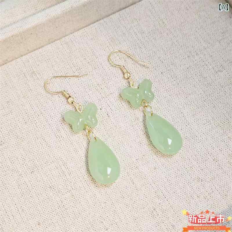 乐天商城 - イヤリング 女性用 新中式 チャイナスタイル ジルコニア 蝶モチーフ 水滴 フリンジ 耳フック 小清新 軽量 シンプル 華奢 デザイン ゴールド調 シルバー調 秋冬 普段使い アクセサリー 華やか 揺れる 耳飾り