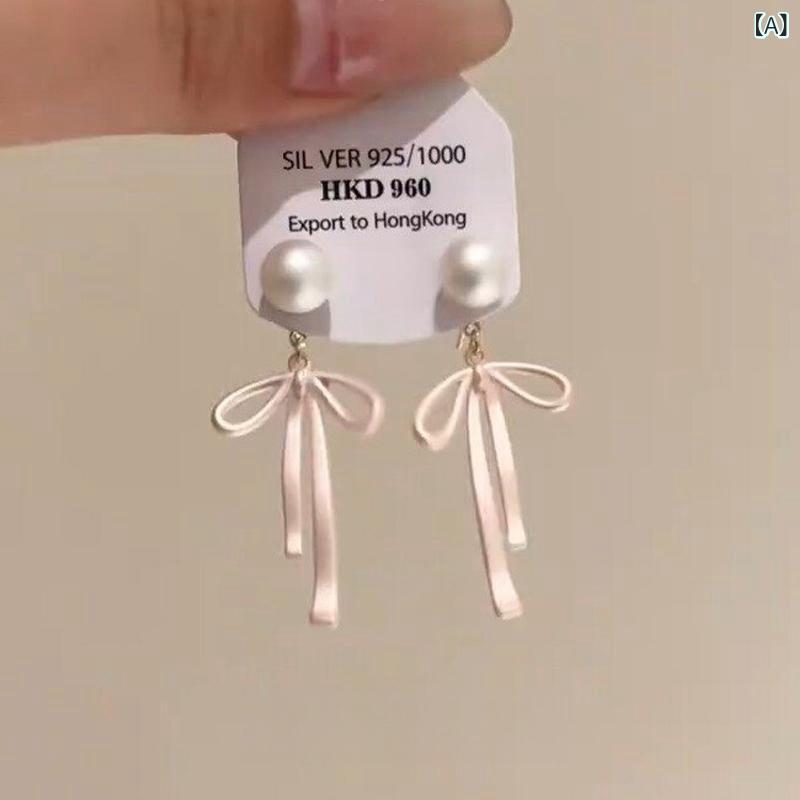 Peridot - イヤリング 女性用 軽量 高級感 気質 デザイン 真珠 流蘇 蝶結び 耳飾り 耳坠 アクセサリー 普段使い 華やか 繊細 シルバー ゴールド シンプル スタイリッシュ